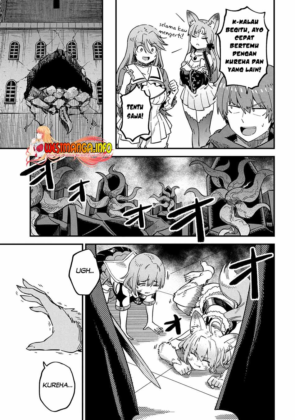 Kaifuku Jutsushi Yarinaoshi: Sokushi Mahou to Skill Copy no Chouetsu Heal